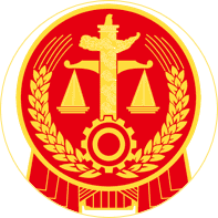 人民法院案例库